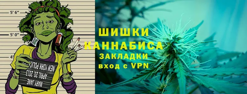 Марихуана Ganja  Нарткала 